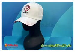 کلاه خام وارداتی GP34 + قیمت 11 شهریور 1402