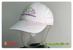 کلاه خام وارداتی GP34 + قیمت 11 شهریور 1402