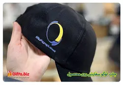 کلاه خام وارداتی GP34 + قیمت 11 شهریور 1402