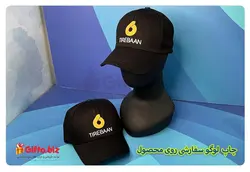 کلاه خام وارداتی GP34 + قیمت 11 شهریور 1402