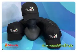 کلاه خام وارداتی GP34 + قیمت 11 شهریور 1402