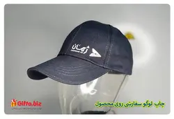 کلاه خام وارداتی GP34 + قیمت 11 شهریور 1402