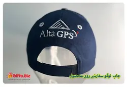 کلاه خام وارداتی GP34 + قیمت 11 شهریور 1402