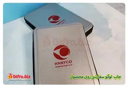 جعبه ابزار تبلیغاتی 3905 | هدیه تبلیغاتی گیفتو