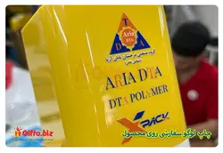 تقویم رومیزی جاقلمی 1-3340 | هدیه تبلیغاتی گیفتو