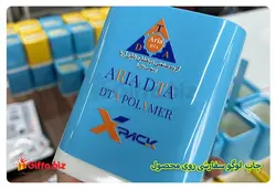 تقویم رومیزی جاقلمی 1-3340 | هدیه تبلیغاتی گیفتو