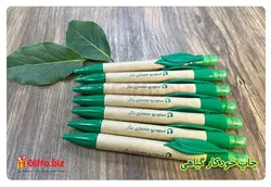 خودکار بذردار رتکو 2202 + خودکار مقوایی + خودکار بازیافتی