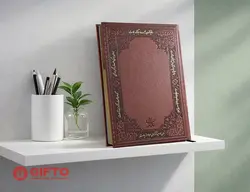 تقویم زیردستی لبتابی 201+ تقویم لبتابی + خرید تقویم