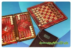 شطرنج و تخته نرد چوبی T001 + قیمت تخته نرد تبلیغاتی