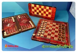 شطرنج و تخته نرد چوبی T001 + قیمت تخته نرد تبلیغاتی