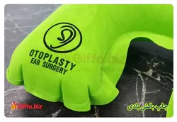 بالش دور گردنی BH-2003 + قیمت 56,000 تومان