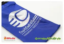 کیسه زباله خودرو تبلیغاتی + سطل زباله خودرو +21,800&nbsp;تومان