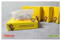 دستمال کاغذی تبلیغاتی 100 برگی | هدیه تبلیغاتی گیفتو