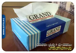 دستمال کاغذی تبلیغاتی 100 برگی | هدیه تبلیغاتی گیفتو