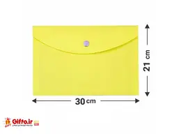 پوشه طلقی دکمه دار A4 + چاپ پوشه + تحویل سریع