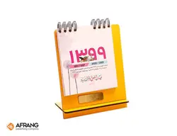 تقویم رومیزی چوبی ZA21 | بهمراه 20 مدل تقویم رومیزی دیگر
