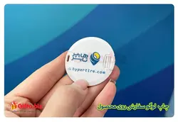 فلش مموری کارتی دایره ای V6 + چاپ لوگو + حتی تعداد کم