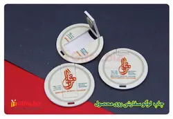 فلش مموری کارتی دایره ای V6 + چاپ لوگو + حتی تعداد کم