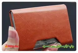 جا کارتی G7 | هدیه تبلیغاتی گیفتو