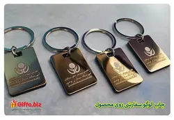 جا کارتی G5 | هدیه تبلیغاتی گیفتو