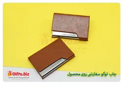 جا کارتی G9 | هدیه تبلیغاتی گیفتو