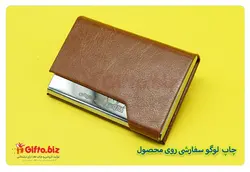 جا کارتی G9 | هدیه تبلیغاتی گیفتو