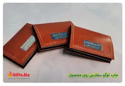 جا کارتی G3 | هدیه تبلیغاتی گیفتو
