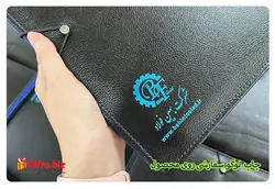 کلاسور چرمی سمیناری A4 | هدیه تبلیغاتی گیفتو