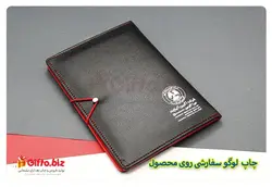 کلاسور چرمی سمیناری A4 | هدیه تبلیغاتی گیفتو