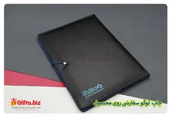 کلاسور چرمی سمیناری A4 | هدیه تبلیغاتی گیفتو