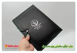 کلاسور چرمی سمیناری A4 | هدیه تبلیغاتی گیفتو
