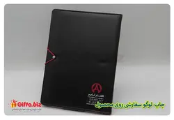 کلاسور چرمی سمیناری A4 | هدیه تبلیغاتی گیفتو
