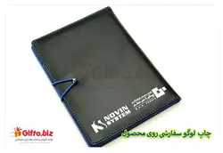 کلاسور چرمی سمیناری A4 | هدیه تبلیغاتی گیفتو