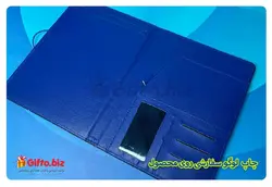 کلاسور چرمی سمیناری A4 | هدیه تبلیغاتی گیفتو