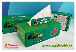 دستمال کاغذی 100 برگی