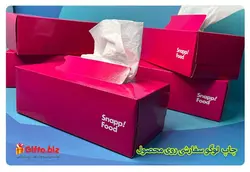 دستمال کاغذی 100 برگی