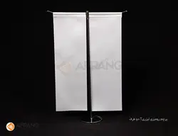 پرچم رومیزی تی | هدیه تبلیغاتی گیفتو