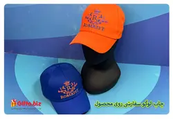 کلاه تبلیغاتی کتان GP23 | هدیه تبلیغاتی گیفتو