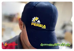 کلاه تبلیغاتی کتان GP23 | هدیه تبلیغاتی گیفتو