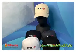 کلاه تبلیغاتی کتان GP23 | هدیه تبلیغاتی گیفتو