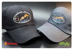 کلاه تبلیغاتی کتان GP23 | هدیه تبلیغاتی گیفتو