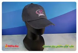 کلاه تبلیغاتی کتان GP23 | هدیه تبلیغاتی گیفتو