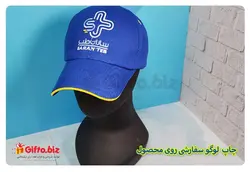 کلاه تبلیغاتی کتان GP23 | هدیه تبلیغاتی گیفتو