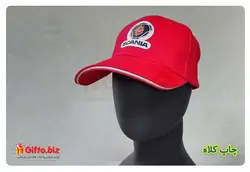 کلاه تبلیغاتی کتان GP23 | هدیه تبلیغاتی گیفتو