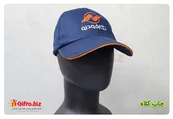 کلاه تبلیغاتی کتان GP23 | هدیه تبلیغاتی گیفتو