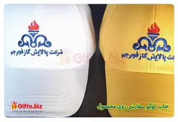 کلاه تبلیغاتی کتان GP23 | هدیه تبلیغاتی گیفتو