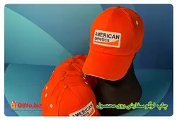 کلاه تبلیغاتی کتان GP23 | هدیه تبلیغاتی گیفتو