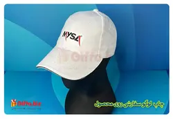 کلاه تبلیغاتی کتان GP23 | هدیه تبلیغاتی گیفتو