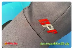 کلاه تبلیغاتی کتان GP23 | هدیه تبلیغاتی گیفتو