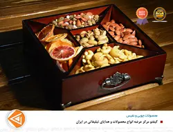 جعبه پذیرایی آریا 711 + قیمت جعبه پذیرایی چوبی 11 شهریور 1402